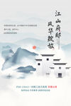 房地产