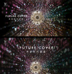 地产发布会形象视觉