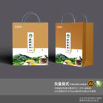 茶手提袋设计