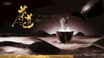 茶 国潮风