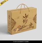 山珍包装平面展开图