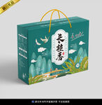 大米包装平面展开图