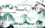 手绘水墨山水中式插画背景墙  
