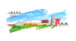 商丘旅游海报