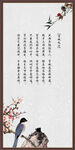 餐厅装饰画