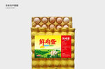 鸡蛋标签