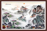 国画山水画聚财图
