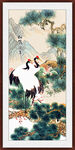 松鹤延年