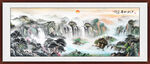 国画旭日东升国画山水画