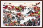 江山如画国画鸿运当头山水画