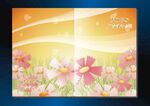 晚霞鲜花草地 封面
