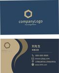 时尚名片