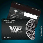 VIP黑卡