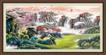 锦绣山河 