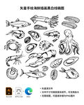 矢量手绘海鲜插画黑白线稿