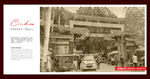 兴坪古镇