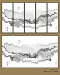 抽象水墨山水国画装饰画