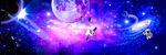 巨幅星空长图