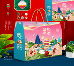 端午包装礼盒设计
