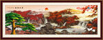 泰山