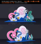 母亲节美陈