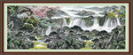 江山如画 