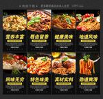 意大利面