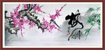 国画梅花