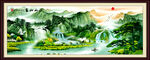 国画山水画