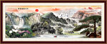 国画山水画