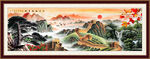 万里江山图