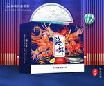 海鲜包装 海产礼盒