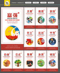 核心价值观