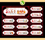 讲文明 树新风 公益广告