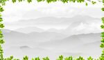 远山群山