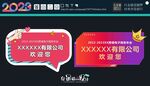 手持牌