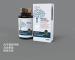 精油香水包装