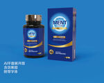 保健品蓝色包装