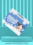 牛奶包装