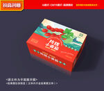 小番茄包装 西红柿包装