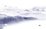 电视 意境高端山水 TiF分层