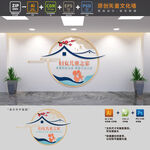 妇女儿童之家妇联文化墙