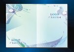 雅蓝精致 手册封面