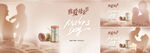 母亲节  