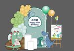 恐龙生日