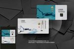高档名片