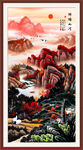 玄关山水画
