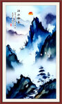 山水