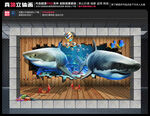 3D鲨鱼立体画