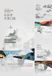 新亚洲